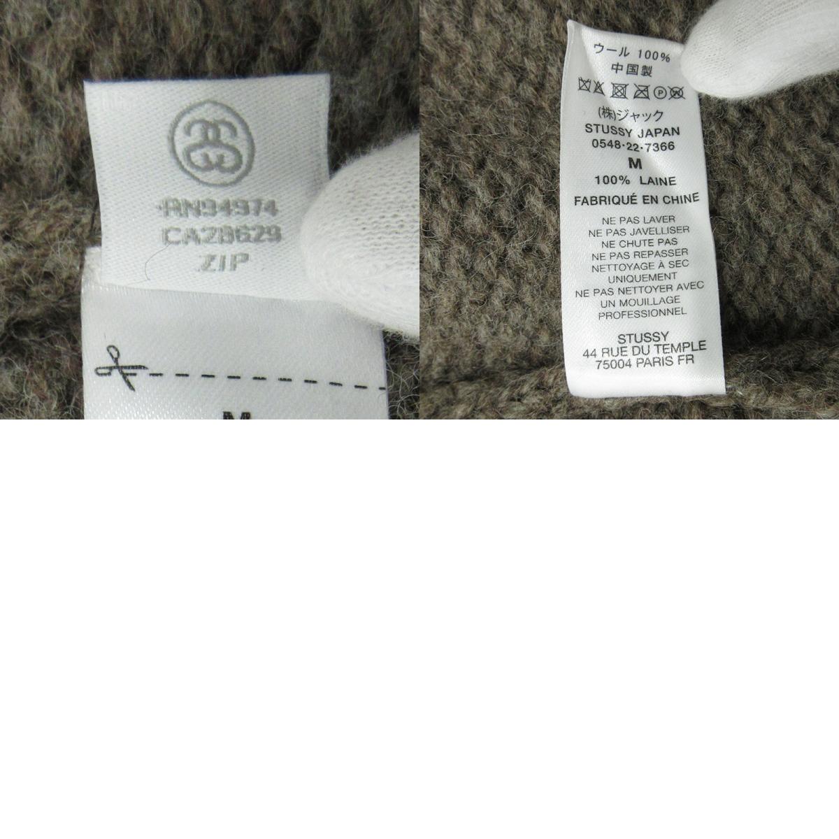 STUSSY | ステューシー × DENIM TEARS デニムティアーズ CARDIGAN KNIT SWEATER カーディガンニットセーター The Liberty Rock 総柄ウールニットジップパーカー ニット 317009 ブラウン サイズ：M【三重本店】