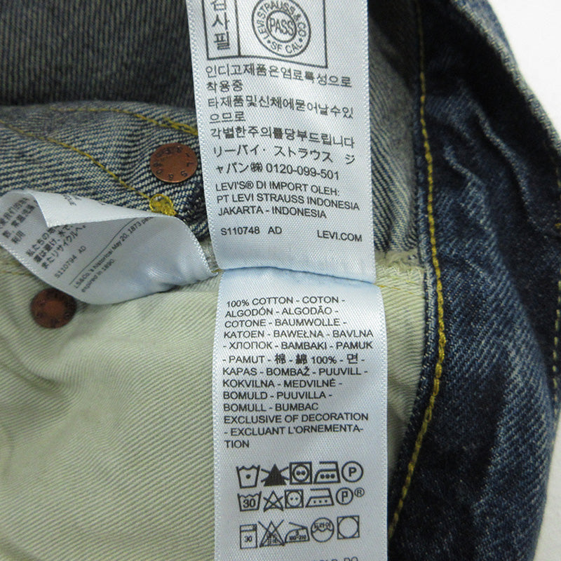 Levi's VintageClothing | リーバイスヴィンテージクロージング Lot. 501XX ボタンフライデニムパンツ デニムパンツ 50155-0094 ブルー インディゴ サイズ：33【三重本店】