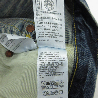 Levi's VintageClothing | リーバイスヴィンテージクロージング Lot. 501XX ボタンフライデニムパンツ デニムパンツ 50155-0094 ブルー インディゴ サイズ：33【三重本店】