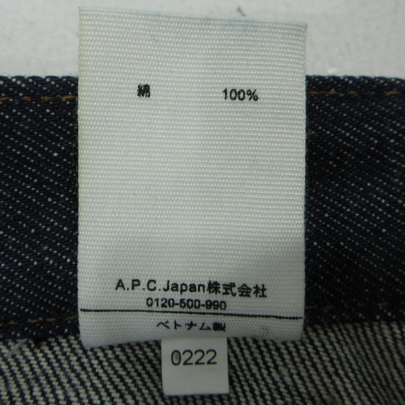 A.P.C | アーペーセー デニムパンツ インディゴ サイズ：28【三重本店】