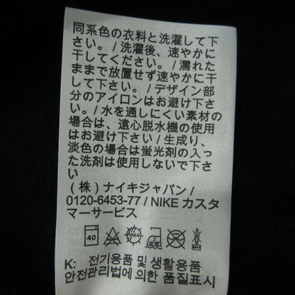 NIKE | ナイキ NSW HWYWT NCPS フリース L/S クルー スウェット fd0901-010 ブラック サイズ：XXL【三重本店】