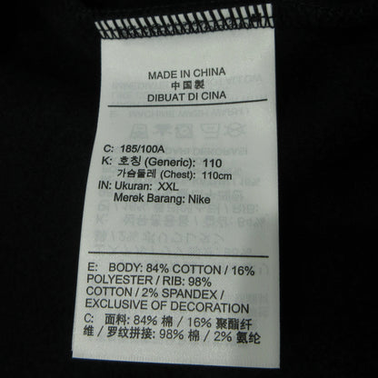 NIKE | ナイキ NSW HWYWT NCPS フリース L/S クルー スウェット fd0901-010 ブラック サイズ：XXL【三重本店】