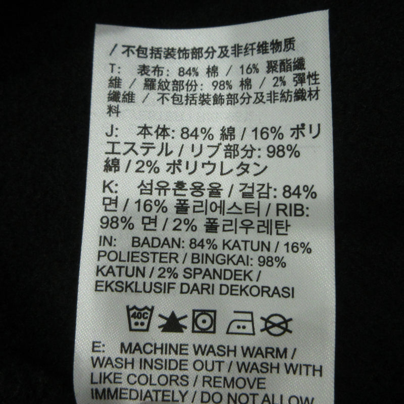 NIKE | ナイキ NSW HWYWT NCPS フリース L/S クルー スウェット fd0901-010 ブラック サイズ：XXL【三重本店】