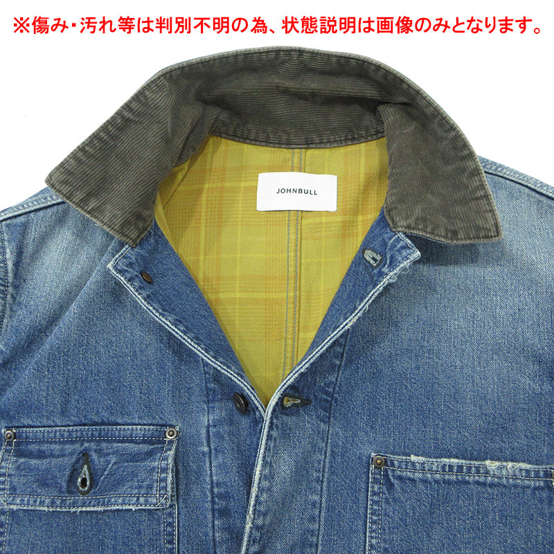 JOHN BULL | ジョンブル カバーオール デニムジャケット カバーオール JM234L03 ブルー インディゴ サイズ：S【三重本店】