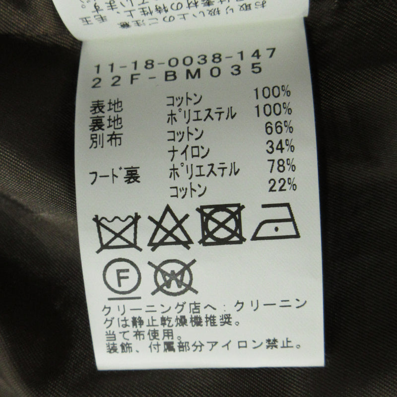 BEAMS + | ビームスプラス ルーズ シティーフーディ― その他アウター 11-18-0038-147 ブラウン サイズ：M【三重本店】