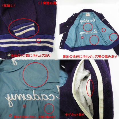 HUTCHERS | ハッチャーズ ロゴ刺繍スタジャン U.S.A.製 スタジャン パープル サイズ：M【三重本店】
