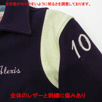 HUTCHERS | ハッチャーズ ロゴ刺繍スタジャン U.S.A.製 スタジャン パープル サイズ：M【三重本店】