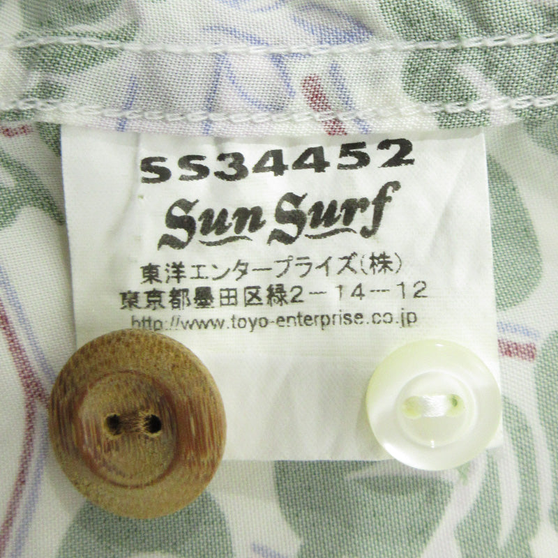 SUN SURF | サンサーフ PIKAKE ピカケ ハワイアンシャツ アロハシャツ 総柄半袖シャツ 孔雀 鳥 東洋エンタープライズ その他トップス SS34452 ホワイト マルチカラー サイズ：S【三重本店】