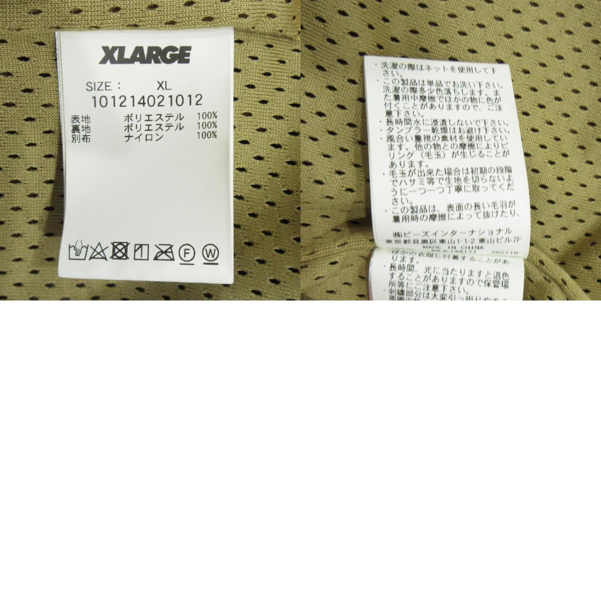 X-LARGE | エクストララージ その他アウター 101214021012 ブラウン サイズ：XL【三重本店】