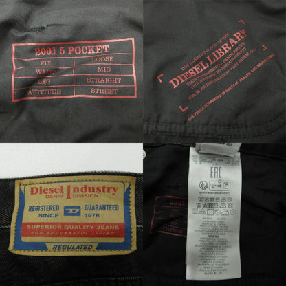 DIESEL | ディーゼル ブラックデニム ルーズ ストレート 2001 D-MACRO デニムパンツ ブラック系 サイズ：36【三重本店】