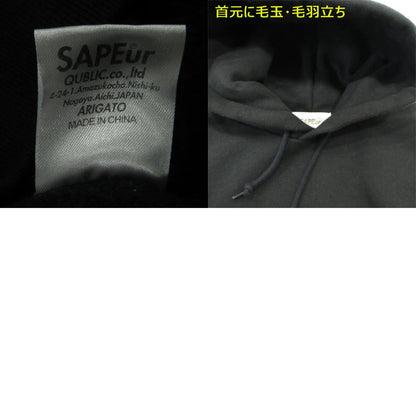 SAPEur | サプール 迷彩ロッドマン パーカー ブラック サイズ：S【三重本店】