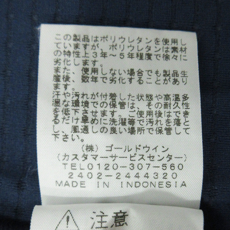 THE NORTH FACE | ザ・ノースフェイス サミットシリーズ Expedition Dry Dot Crew エクスペディションドライドットクルー ロゴプリントサムホール長袖Tシャツ 長袖Ｔシャツ NT12123 ネイビー サイズ：M【三重本店】