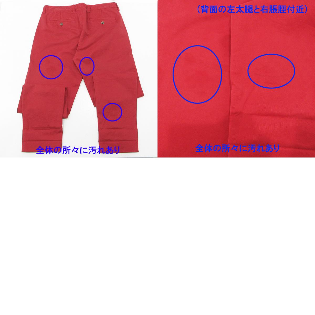 AMI | アミ ロゴ刺繍パンツ パンツ H13T04.33 レッド サイズ：M【三重本店】