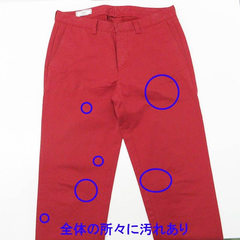 AMI | アミ ロゴ刺繍パンツ パンツ H13T04.33 レッド サイズ：M【三重本店】