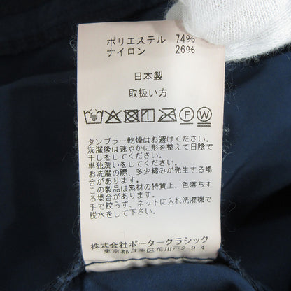 PORTER CLASSIC | ポータークラシック WEATHER PANTS ウェザーパンツ ロゴワッペン パンツ ネイビー サイズ：XL【三重本店】