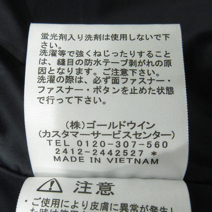 THE NORTH FACE | ザ・ノースフェイス MT LIGHT JK マウンテンライトジャケット GORE-TEXロゴ刺繍マウンテンパーカー 防水 マウンテンパーカー NP62550 ブラック サイズ：L【三重本店】