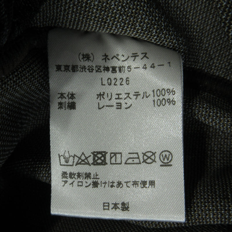 Needles | ニードルス ジップトラックパンツ パンツ LQ226 ブラウン サイズ：2【三重本店】