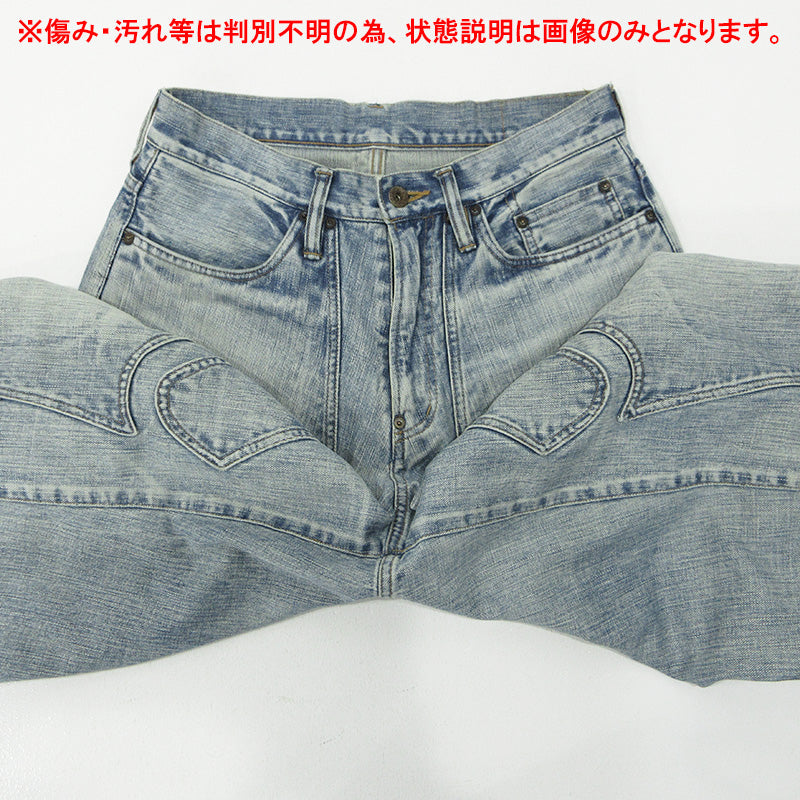 SUGARHILL | シュガーヒル FADED MODERN DENIM WESTERN WIDE TROUSERS フェードモダンデニムウエスタンワイドトラウザーズ USED加工ジップフライデニムパンツ ダメージ加工 ルーズフィット ワイド デニムパンツ ブルー サイズ：不明【三重本店】