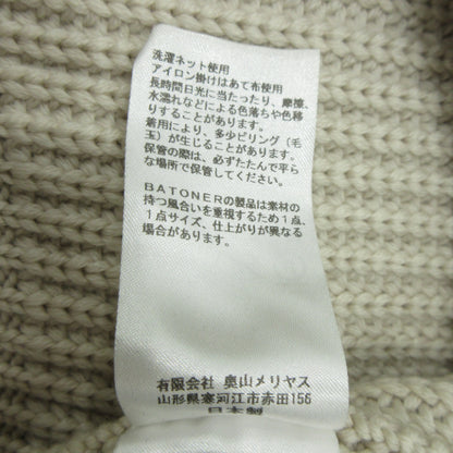BATONER | バトナー シグネチャークルーネックメリノウールニットプルオーバー ニット BN-19FM-021 ベージュ サイズ：3【三重本店】