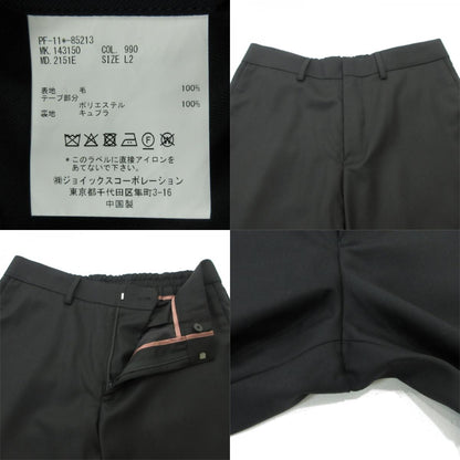 Paul Smith | ポール・スミス ソリッド ウールストレッチ ジャケット ソリッド ウールストレッチ テーパード トラウザーズ セットアップ 143150 ブラック サイズ：XL【三重本店】