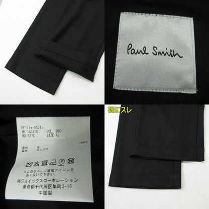 Paul Smith | ポール・スミス ソリッド ウールストレッチ ジャケット ソリッド ウールストレッチ テーパード トラウザーズ セットアップ 143150 ブラック サイズ：XL【三重本店】