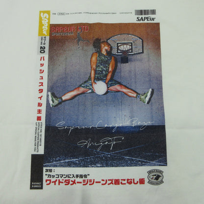 SAPEur | サプール スタンプ20個達成 半袖Ｔシャツ ホワイト サイズ：M【三重本店】