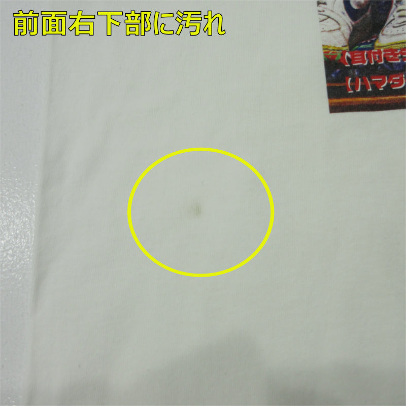 SAPEur | サプール スタンプ20個達成 半袖Ｔシャツ ホワイト サイズ：M【三重本店】
