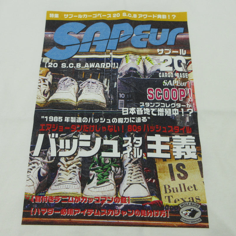 SAPEur | サプール スタンプ20個達成 半袖Ｔシャツ ホワイト サイズ：M【三重本店】
