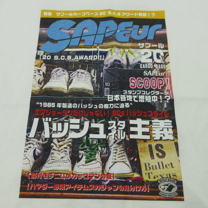 SAPEur | サプール スタンプ20個達成 半袖Ｔシャツ ホワイト サイズ：M【三重本店】