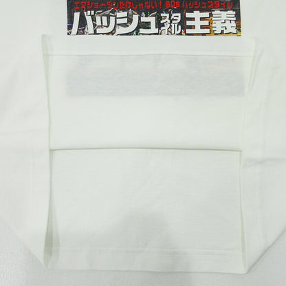 SAPEur | サプール カーゴベース スタンプ20個達成 23年 フォトプリント半袖Ｔシャツ 半袖Ｔシャツ ホワイト サイズ：M【三重本店】