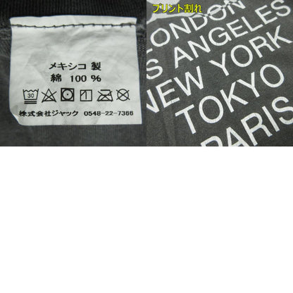 STUSSY | ステューシー i-D 半袖Ｔシャツ グレー サイズ：S【三重本店】