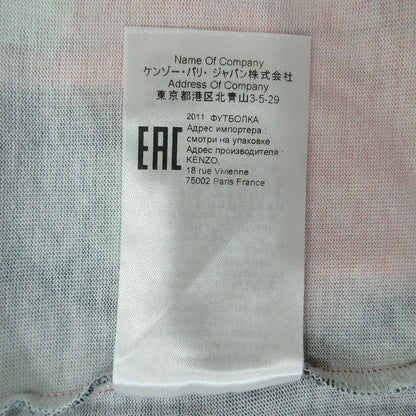 KENZO | ケンゾー Floral Blur Effect フローラルブラーエフェクト 総柄半袖Tシャツ 虎刺繍 フラワープリント 花柄 半袖Ｔシャツ FB55TS0824SI ブラック×レッド サイズ：M【三重本店】
