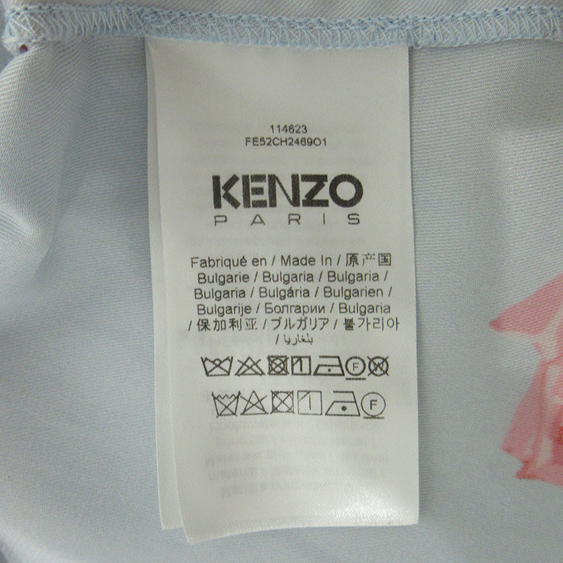 KENZO | ケンゾー クロップド丈ドロップショルダーシャツ 総柄半袖シャツ フラワープリント ローズ 薔薇 半袖シャツ FE52CH2469O1 ブルー サイズ：36【三重本店】
