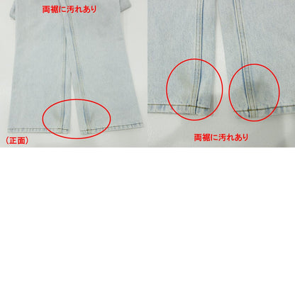 OFF-WHITE | オフホワイト ジップフライデニムパンツ デニムパンツ OWYA036C99DEN002 ライトブルー サイズ：25【三重本店】
