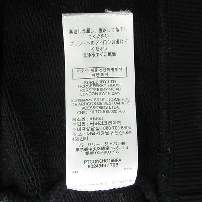 BURBERRY London England | バーバリーロンドンイングランド TBモノグラムプリント長袖スウェットシャツ ロゴプリント スウェット 8024346 ブラック サイズ：XS【三重本店】