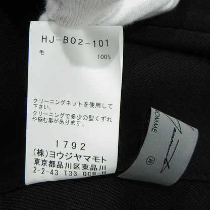 Yohji Yamamoto POUR HOMME | ヨウジヤマモトプールオム ARMY GABARDINE アーミーギャバジンビッグブラウス ウール長袖シャツジャケット その他アウター HJ-B02-101 ブラック サイズ：2【三重本店】