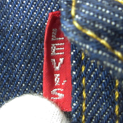 Levi's VintageClothing | リーバイスヴィンテージクロージング Lot. 506XX 1ST シンチバックデニムジャケット T-BACK デニム 70506-0028 ネイビー インディゴ サイズ：46【三重本店】