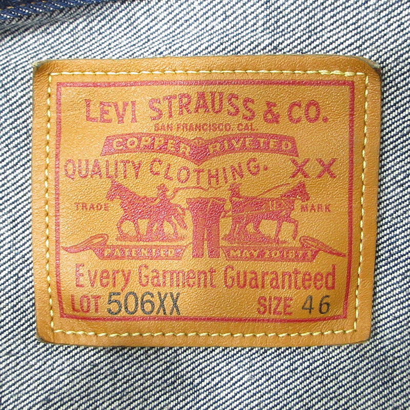 Levi's VintageClothing | リーバイスヴィンテージクロージング Lot. 506XX 1ST シンチバックデニムジャケット T-BACK デニム 70506-0028 ネイビー インディゴ サイズ：46【三重本店】