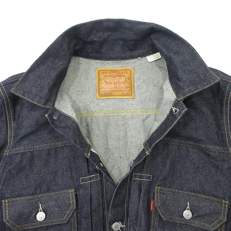 Levi's VintageClothing | リーバイスヴィンテージクロージング LOT. 507XX 1953 TYPE II JACKET デニムジャケット 2nd復刻 デニム 70507-0066 ネイビー インディゴ サイズ：42【三重本店】