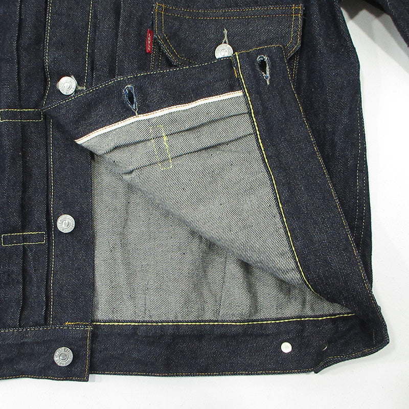 Levi's VintageClothing | リーバイスヴィンテージクロージング LOT. 507XX 1953 TYPE II JACKET デニムジャケット 2nd復刻 デニム 70507-0066 ネイビー インディゴ サイズ：42【三重本店】