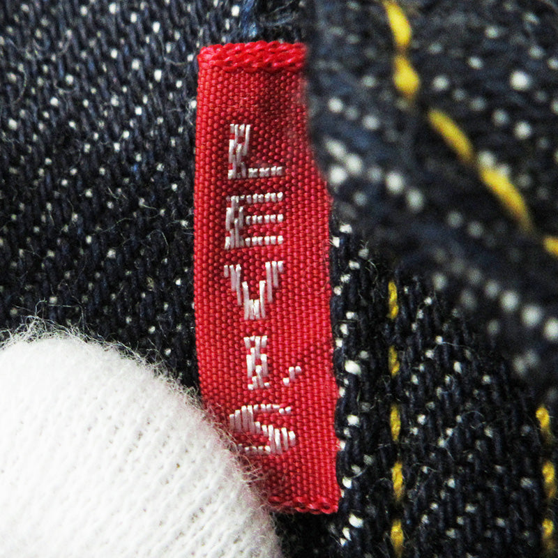 Levi's VintageClothing | リーバイスヴィンテージクロージング LOT. 507XX 1953 TYPE II JACKET デニムジャケット 2nd復刻 デニム 70507-0066 ネイビー インディゴ サイズ：42【三重本店】