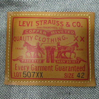 Levi's VintageClothing | リーバイスヴィンテージクロージング LOT. 507XX 1953 TYPE II JACKET デニムジャケット 2nd復刻 デニム 70507-0066 ネイビー インディゴ サイズ：42【三重本店】