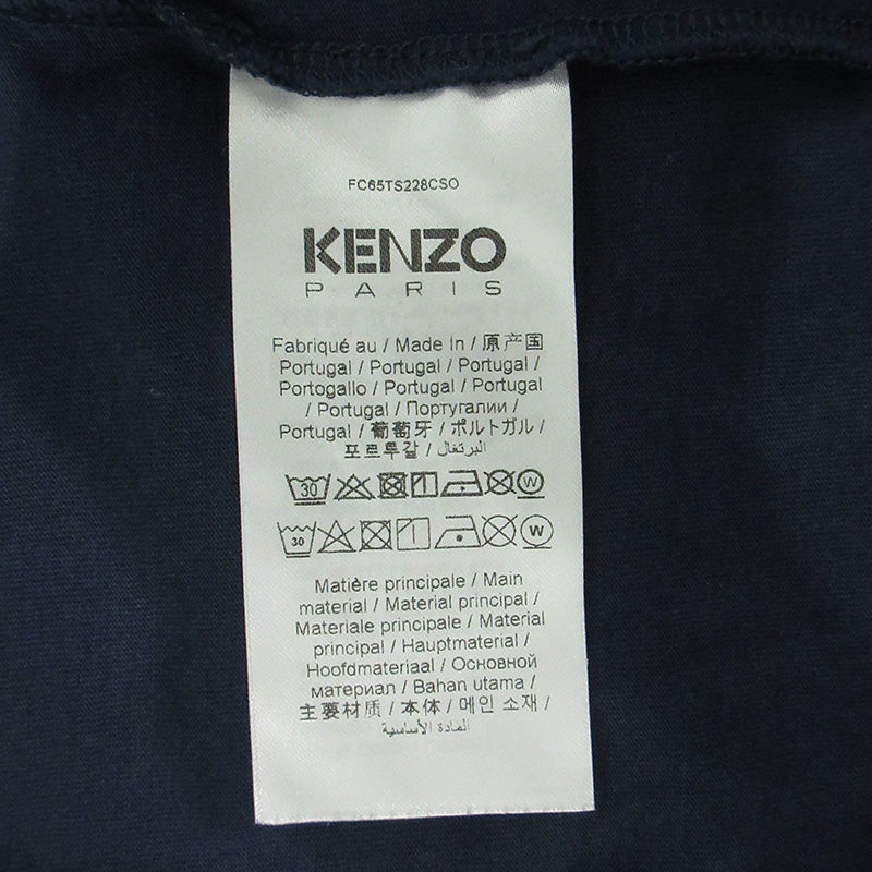 KENZO | ケンゾー UNIVERSITY TIGER T-SHIRT ユニバーシティタイガーTシャツ 虎プリント半袖Tシャツ 半袖Ｔシャツ FC65TS228CSO ネイビー サイズ：S【三重本店】