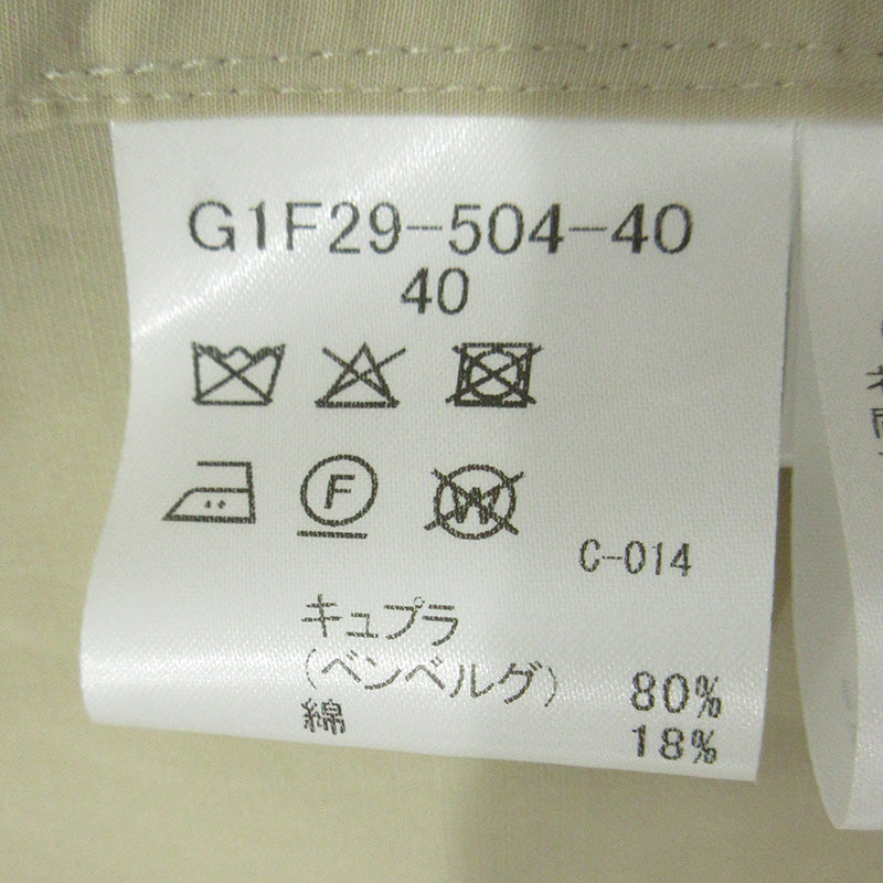 Mackintosh | マッキントッシュ HARRINGTON ハリントンシャツジャケット その他トップス G1F29-504-40 ベージュ サイズ：40【三重本店】