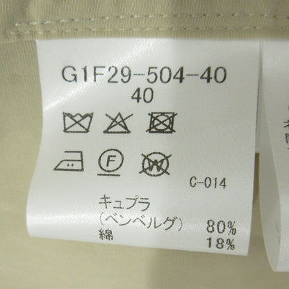Mackintosh | マッキントッシュ HARRINGTON ハリントンシャツジャケット その他トップス G1F29-504-40 ベージュ サイズ：40【三重本店】