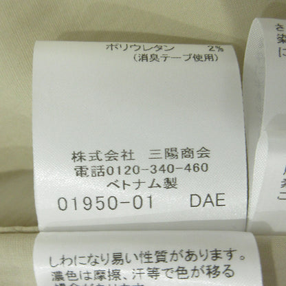 Mackintosh | マッキントッシュ HARRINGTON ハリントンシャツジャケット その他トップス G1F29-504-40 ベージュ サイズ：40【三重本店】