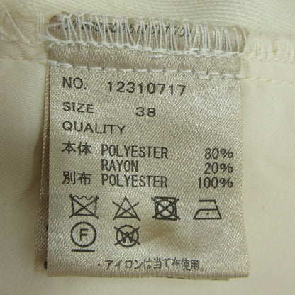 TODAYFUL | トゥデイフル Tuck Twill Trousers その他ボトムス 12310717 アイボリー サイズ：38【三重本店】