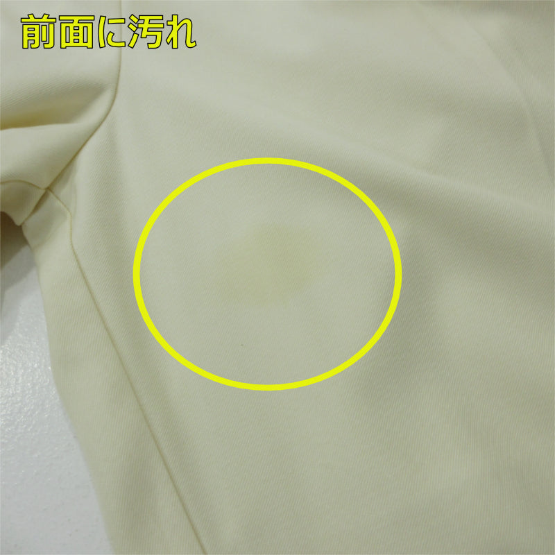 TODAYFUL | トゥデイフル Tuck Twill Trousers その他ボトムス 12310717 アイボリー サイズ：38【三重本店】