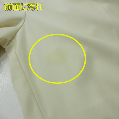 TODAYFUL | トゥデイフル Tuck Twill Trousers その他ボトムス 12310717 アイボリー サイズ：38【三重本店】