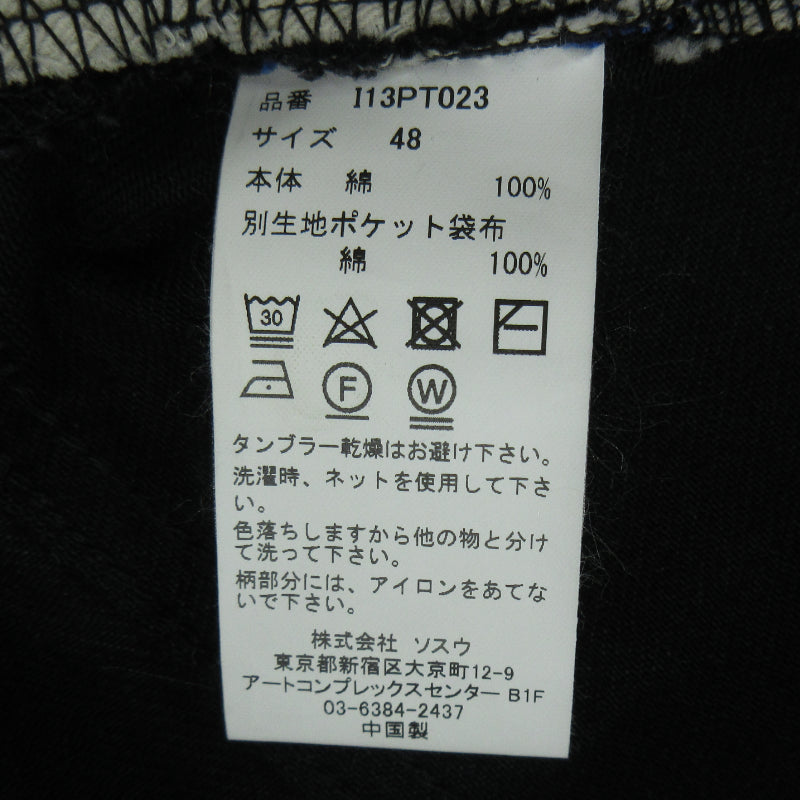 MIHARA YASUHIRO | ミハラヤスヒロ SELVAGE DENIM DENIM STRAIGHT PANTS デニムパンツ I13PT023 ブラック サイズ：48【三重本店】